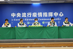 武漢肺炎》放寬經貿往來限制！陳時中：國際旅遊還沒放鬆打算