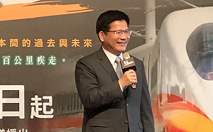 台日合作新戲驚見交通部長林佳龍！力拼娛樂產業行銷台灣