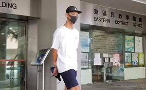 港佔領金鐘行動近一年 首位港民承認涉及暴動罪遭判刑