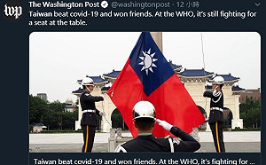 防疫成功全球矚目 吳釗燮：台灣外交面對新局勢