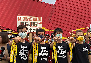 韓國瑜阻罷免?  年輕人坦言有壓力:去投票被「點名作記號」