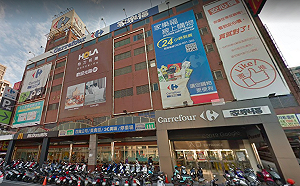 竹北家樂福大樓租約爭議 竹縣府勝訴取回產權