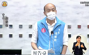 韓國瑜拚「兩帖白虎湯」..... 他的神預言「全中」