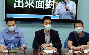 府才成立資安監控中心卻被駭 藍委：就是個笑話