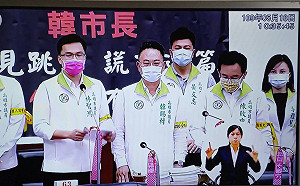 韓國瑜反罷免行為 陳致中：成歷史罪人會被咒罵200年