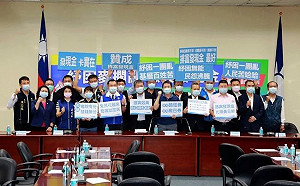不滿紓困之亂沒人負政治責任 國民黨聯合22縣市議會譴責