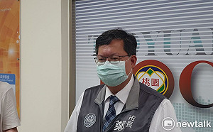 桃園紓困核定率六都第一   鄭文燦打臉侯友宜：沒必要制定作業手冊