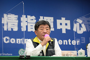 武漢肺炎》酒店復業實名制涉隱私？陳時中：只要能保護個資不反對嚴格管理