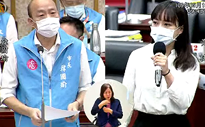 在野議員聚焦罷免案  韓國瑜：不談市政  都在扭曲抹黑