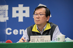 武漢肺炎》案443在美國未就醫！莊人祥：個案不知自己確診