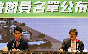 蘇內閣新人事正式公布 準發言人丁怡銘首次露面