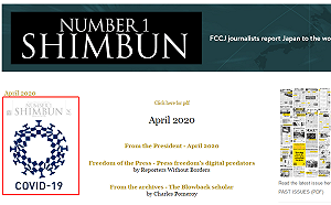 雜誌封面將奧運會徽與新冠病毒融合  東奧組委會：遺憾並要求撤回！