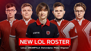 《英雄聯盟》打不贏就買下來！獨聯GMB網羅RoX四名選手