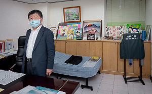 阿中部長「小窩」曝光  蔡英文：佩服又感動