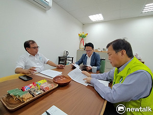 爭取大坑列國家風景區 立委莊競程將開地方說明會