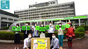 黃偉哲暖心贈醫療防疫物資  Tainan Can Help精神獲日方按讚