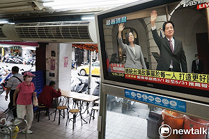 良影一二》庶民眼中的英德就職典禮