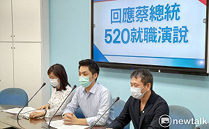 對蔡520談話失望  蔣萬安：空泛沒新意