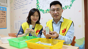 蔡英文就職  最大在野黨主席缺席  江啟臣：呼籲政府紓困要更用心