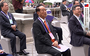 兩岸難題  親民黨提醒蔡英文：單邊壓寶不如多邊合作