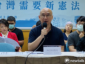 制憲最佳時刻？林佳和：武漢肺炎疫情 台灣共同體已非常明顯