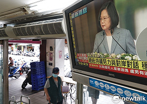 蔡英文不接受一國兩制 中國隨即反擊 外媒關注報導