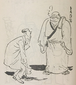 文化專欄》小說/《七日妓典》（30-8）