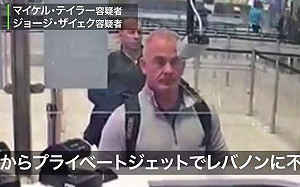 前特種部隊晚德不保！助日產前董座逃亡 59歲綠扁帽被捕