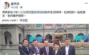 五都市長合照誰掌鏡？媒體人讚：林佳龍、盧秀燕2人有風度
