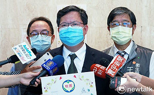 中央紓困金已到位5.2億 鄭文燦：不足可先由市府墊支