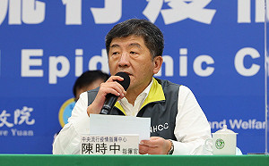 武漢肺炎》商務來台何時放寬？陳時中：個案處理！達到開放標準的國家很少