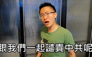 酸小英選前撐香港 就職隻字未提 侯漢廷:綠營在「吸人血饅頭」