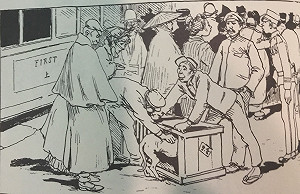 文化專欄》小說/《七日妓典》（30-9）