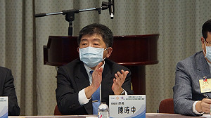 扶輪社捐物資給衣索比亞  陳時中：台灣手永遠是溫暖的