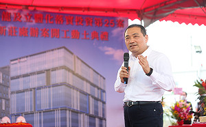 提地方結盟創「信心經濟」  侯友宜：振興經濟不一定要撒大錢