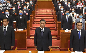 2000政協口罩戴好戴滿 習近平這些大咖全都NG