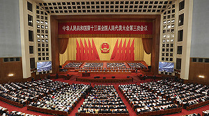 專論》中國會進行經濟制度的結構性改革嗎?