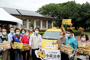 山區樂齡生活便利行 小黃公車開通揪感心