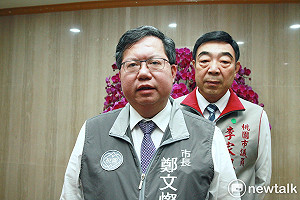 中國對台政策重申反台獨未提「九二共識」 鄭文燦：沒有新意