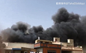 更新》巴基斯坦客機直墜住宅區爆炸 至少19死