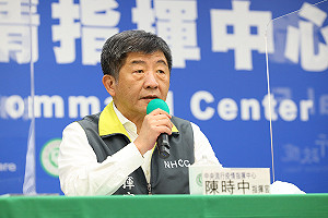 建立社會安全網和防疫網！陳時中：讓社會更安全