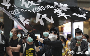 港泛民人士遭控顛覆罪引台聲援 國台辦籲民進黨「停止操弄香港事務」