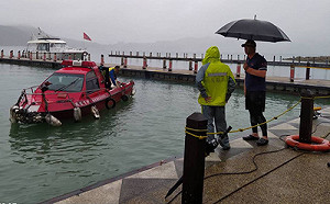 女子遊日月潭不慎落水 警消搜救21小時尋獲已死亡多時