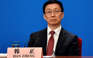 擬「港版國安法」 韓正：全球沒有一個地方無國安法