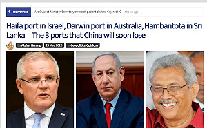 武漢肺炎衝擊 中國恐丟掉3大戰略港口