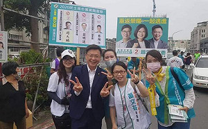 民進黨主委改選 海派趙天麟打敗菊系高閔琳