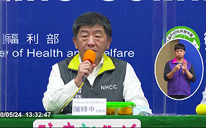 快訊》今日無新增病例！累計414人解除隔離