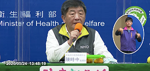 武漢肺炎》商演、廟會何時解封？陳時中：要有「最安全做法」