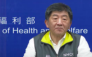 武漢肺炎》滯留尼泊爾10國人返台！4人有症狀送檢全陰性