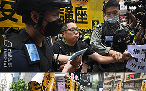 抵抗「港版國安法」！港人無懼威脅遊行  民主派譚得志遭逮